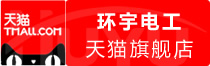 ⭐出售精品
DingTalk原生IP号
哪里买支持人脸识别的